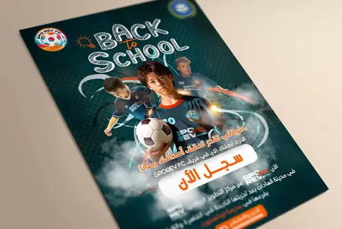 Sports & Fitness design by IGNITE Digital Agency